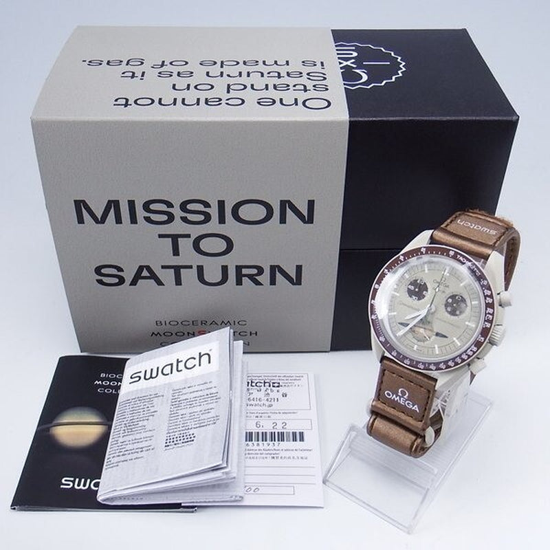 【FREE Shipping】Swatc