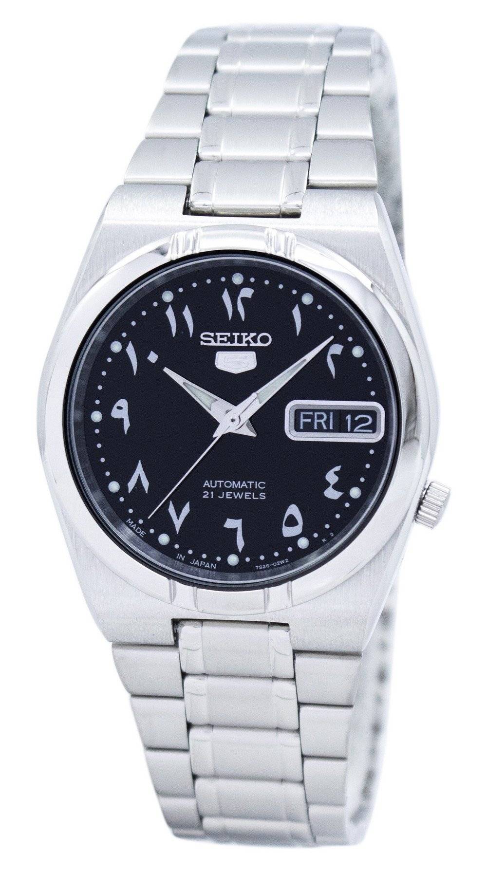 Seiko Arabic Dial